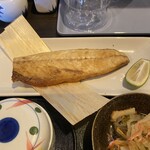 和久 - 少し小さめ