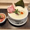 鶏白湯泡ramen たまき