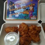 ロケットチキン - ロケチキ