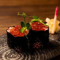 【軍艦　二貫】