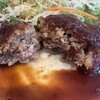 中寺2丁目ハンバーグ さんたべ