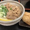 麺処 綿谷 丸亀店