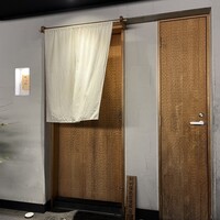 おみ乃 神谷町 - 