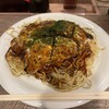 お好み焼みっちゃん総本店 ekie店