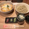 蕎麦きり みよた 八重洲地下店