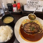 洋食 ツバキ亭 - 大盛りライス