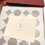 ル カフェ ヴィー - 