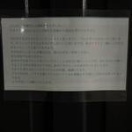 イル・ピッツァイオーロ - 