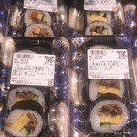 ぎゅーとら - 