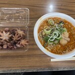 飯岡屋水産 - 