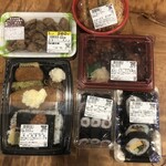 ぎゅーとら - 