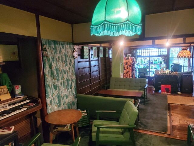 Kissa Yusurago photo 5