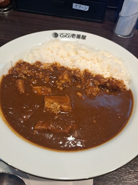 CoCo Ichiban Ya Morokatsu Ten