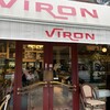 VIRON 丸の内店