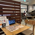 ガァウタイ - 店内