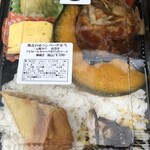 ミルヒビカフェ - 