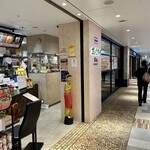 ガァウタイ - 外観