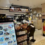 ガァウタイ - 外観