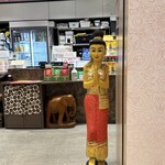 ガァウタイ - 外観