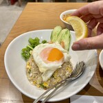 ガァウタイ - レモンを絞って