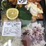 ミルヒビカフェ - 