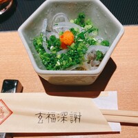 玄品 大阪 梅田東通 ふぐ・うなぎ・かに料理 - 