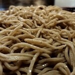 Ishiusu Soba
