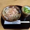 けんぞう蕎麦