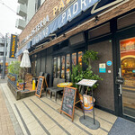 ピッツェリア エ オステリア パドリーノ - 