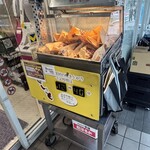 マルエツ プチ - 料理写真: