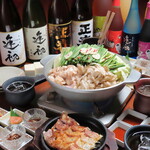 博多もつ鍋やまや - 