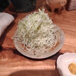 とんかつ 乃ぐち - 