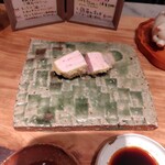 とんかつ 乃ぐち - 