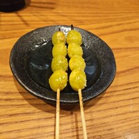 里葉亭 - 