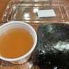 ぽんしゅ館 越後湯沢驛店