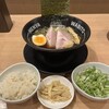 麺屋 和人 天王寺北口本店