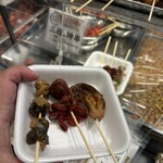 櫂 - 