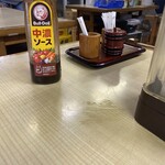 大幸 - 調味料