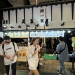 錦一葉&まめものとたい焼き - 