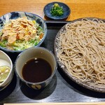和実家 - 