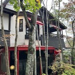 ヴィラ・アフガン - 