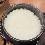 一体感 - 一体感ブレンド大盛（つや姫と雪若丸のブレンド）