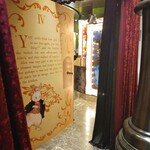 幻想の国のアリス - 店内