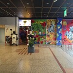 幻想の国のアリス - 外観