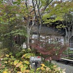 ヴィラ・アフガン - 