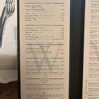 ウルフギャング・ステーキハウス 六本木 - 