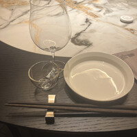 湘南飯店 - 