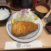 とんかつ目黒こがね
