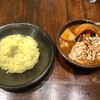 カレーレストラン・あんとるぽー