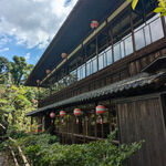 花月 - 